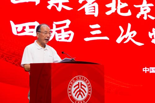 PAÊÓѶ(ÖйúÇø)¹ÙÍø-PlayAce