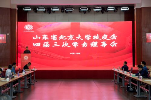 PAÊÓѶ(ÖйúÇø)¹ÙÍø-PlayAce