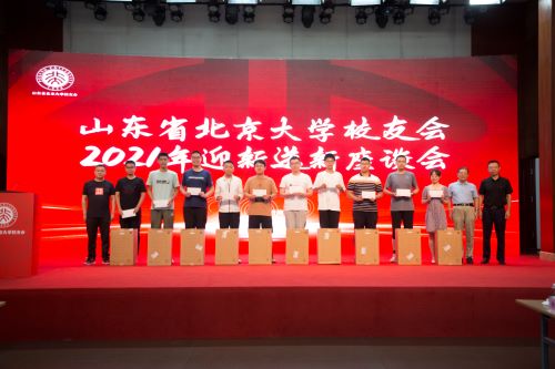 PAÊÓѶ(ÖйúÇø)¹ÙÍø-PlayAce