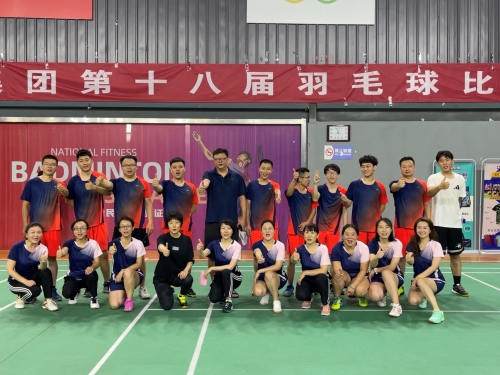 PA视讯(中国区)官网-PlayAce