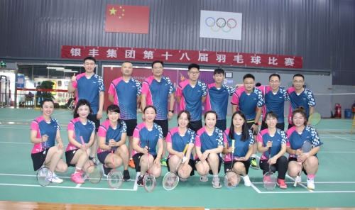 PA视讯(中国区)官网-PlayAce