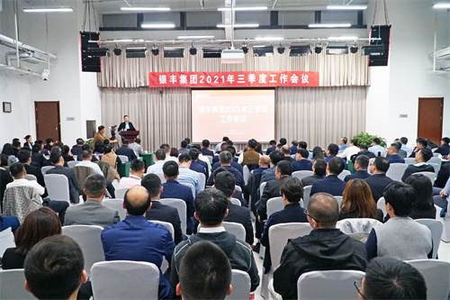 PA��Ѷ(�й���)����-PlayAce