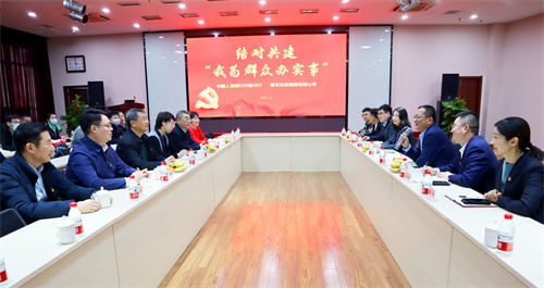 PA��Ѷ(�й���)����-PlayAce