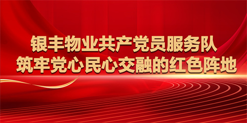 PA��Ѷ(�й���)����-PlayAce