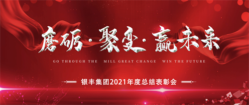 PA��Ѷ(�й���)����-PlayAce