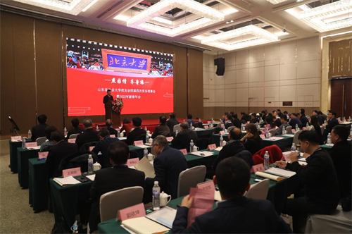 PA��Ѷ(�й���)����-PlayAce