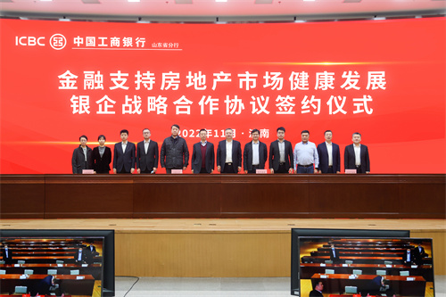 PA视讯(中国区)官网-PlayAce