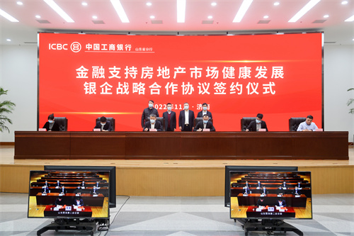 PA视讯(中国区)官网-PlayAce