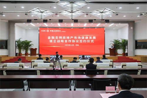 PA视讯(中国区)官网-PlayAce