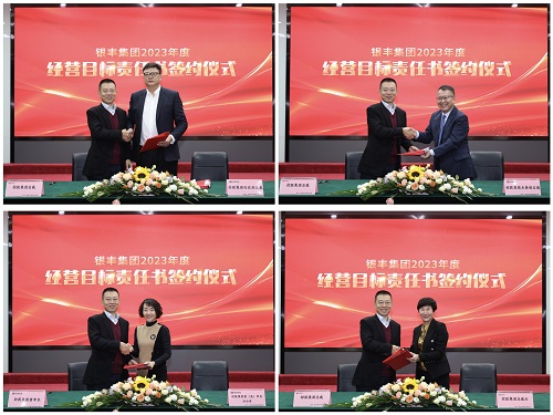 PA��Ѷ(�й���)����-PlayAce