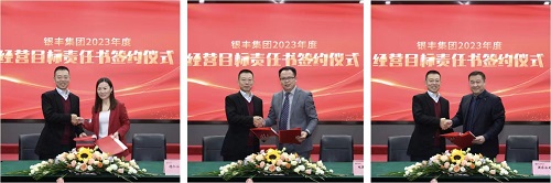 PA��Ѷ(�й���)����-PlayAce