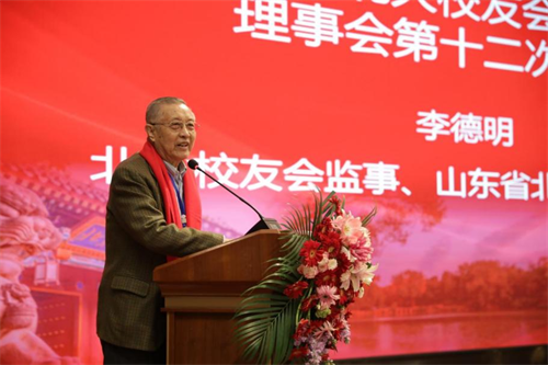 PA��Ѷ(�й���)����-PlayAce