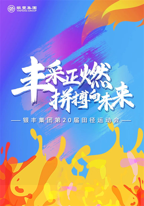 PA��Ѷ(�й���)����-PlayAce