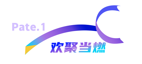 PA��Ѷ(�й���)����-PlayAce