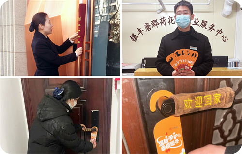 PA��Ѷ(�й���)����-PlayAce