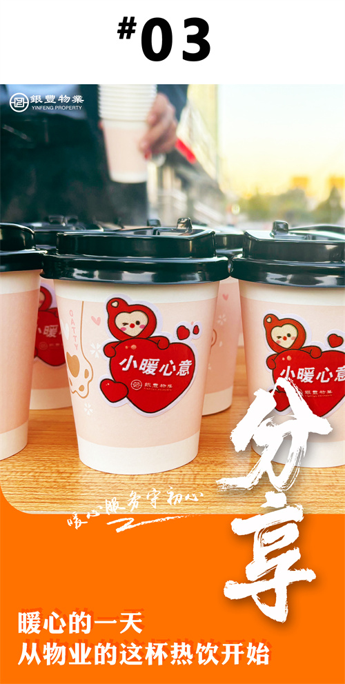 PA��Ѷ(�й���)����-PlayAce