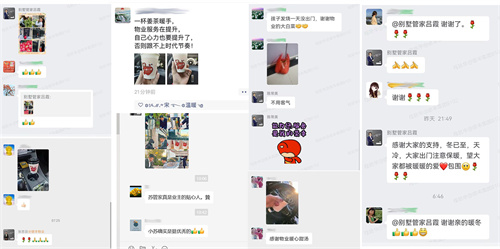 PA��Ѷ(�й���)����-PlayAce