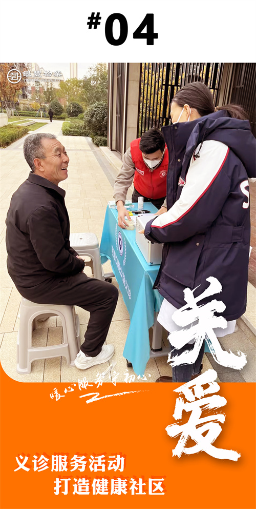 PA��Ѷ(�й���)����-PlayAce