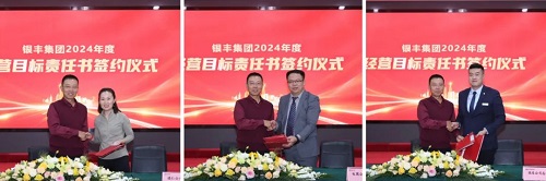 PA��Ѷ(�й���)����-PlayAce