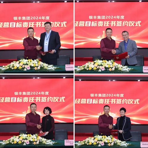 PA��Ѷ(�й���)����-PlayAce