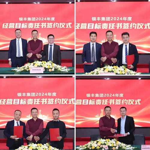 PA��Ѷ(�й���)����-PlayAce