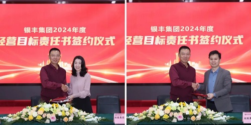 PA��Ѷ(�й���)����-PlayAce