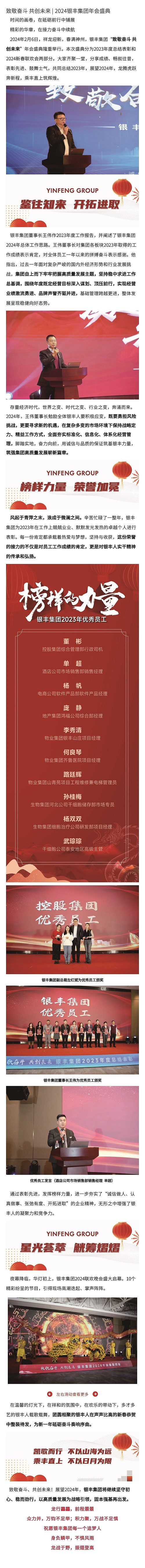 PA��Ѷ(�й���)����-PlayAce