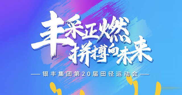 PA��Ѷ(�й���)����-PlayAce