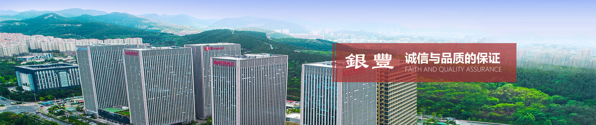 PA��Ѷ(�й���)����-PlayAce