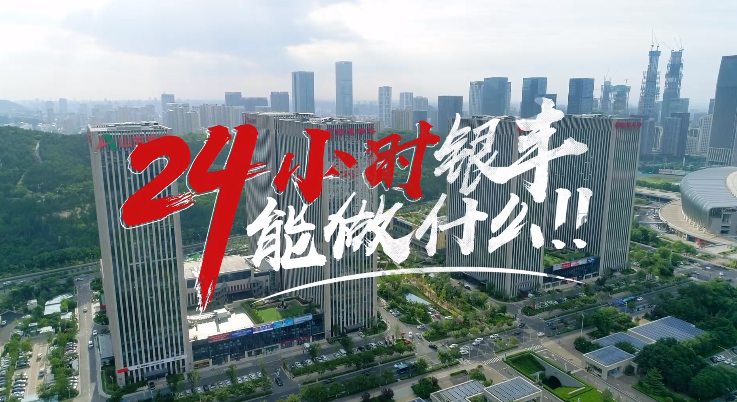 PA��Ѷ(�й���)����-PlayAce