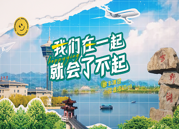 PA��Ѷ(�й���)����-PlayAce