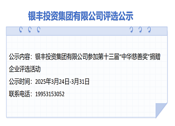 PA��Ѷ(�й���)����-PlayAce