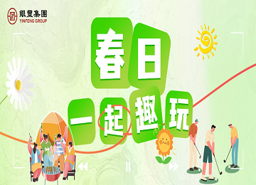 PA��Ѷ(�й���)����-PlayAce