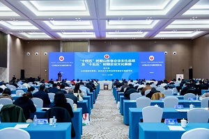 PA��Ѷ(�й���)����-PlayAce