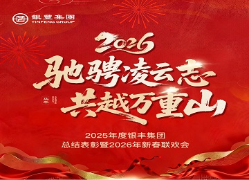 PA��Ѷ(�й���)����-PlayAce