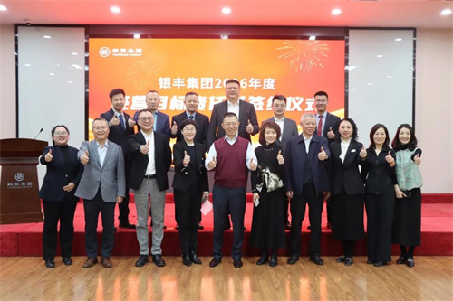 1767142859422376.jpg 9.jpg