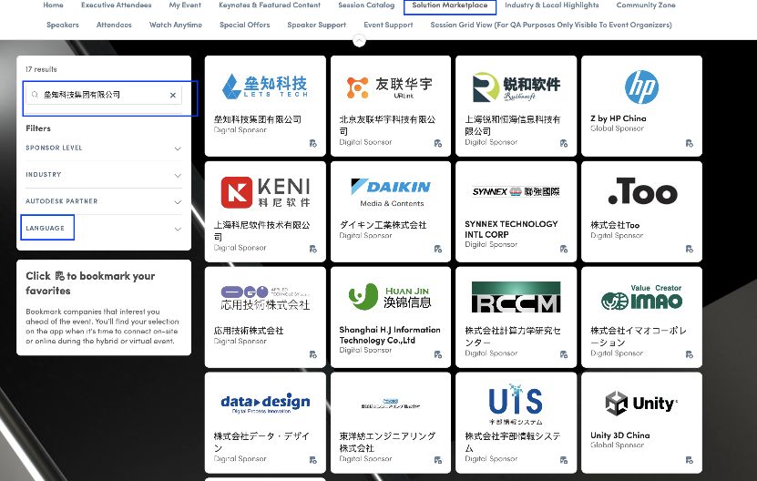 冰球突破-冰球电游豪华版_MG冰球游戏