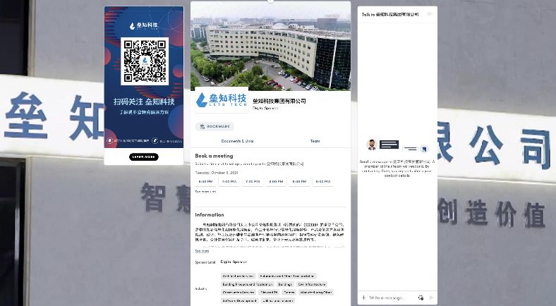 冰球突破-冰球电游豪华版_MG冰球游戏