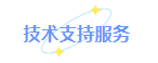 1651718472155723.png QQ浏览器截图20220505103929.png