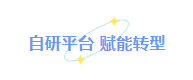 1651718482205284.png QQ浏览器截图20220505103946.png