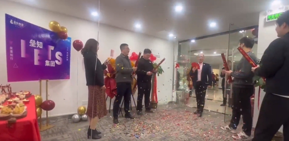 1711681816268560 微信截图_20240329110945.png
