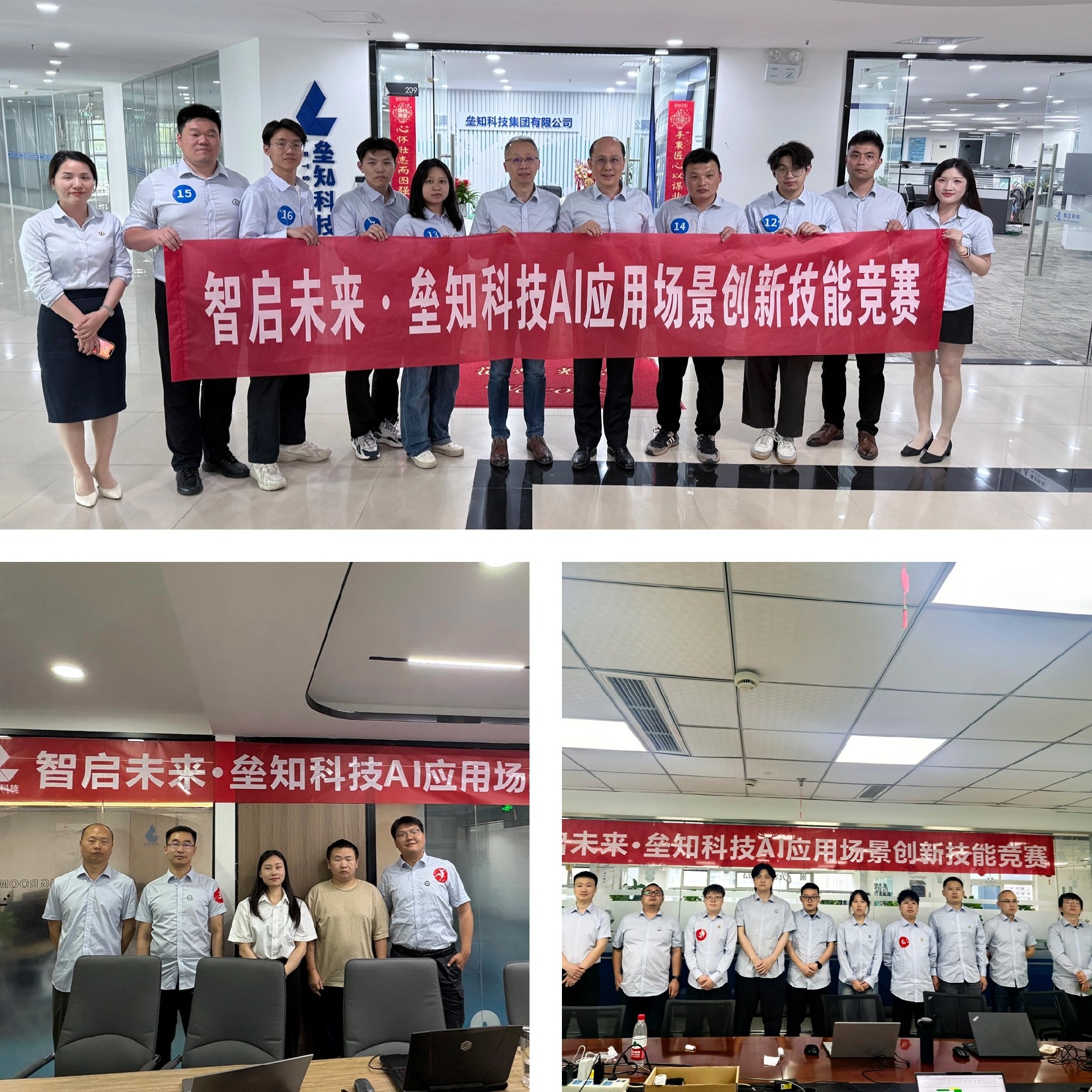 图片17(1).jpg