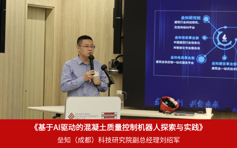 1765434639189825 微信图片_2025-11-28_140201_617.png