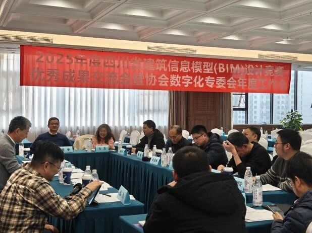 微信图片_2026-02-05_110317_523.jpg