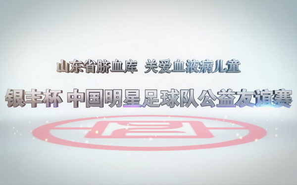 PA��Ѷ(�й���)����-PlayAce