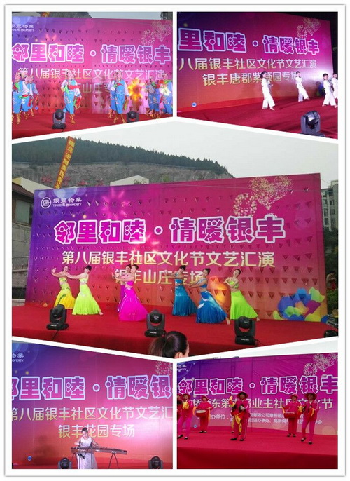 PA视讯(中国区)官网-PlayAce