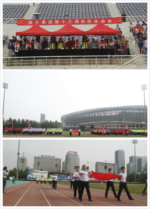 PA视讯(中国区)官网-PlayAce