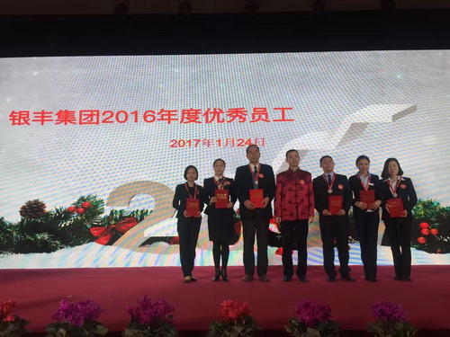 PAÊÓѶ(ÖйúÇø)¹ÙÍø-PlayAce