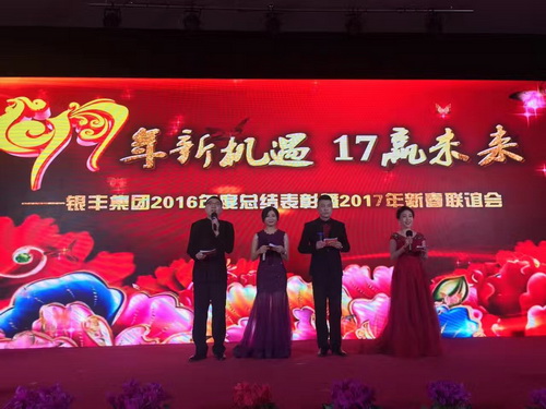 PAÊÓѶ(ÖйúÇø)¹ÙÍø-PlayAce