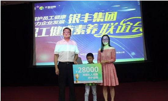 PA视讯(中国区)官网-PlayAce